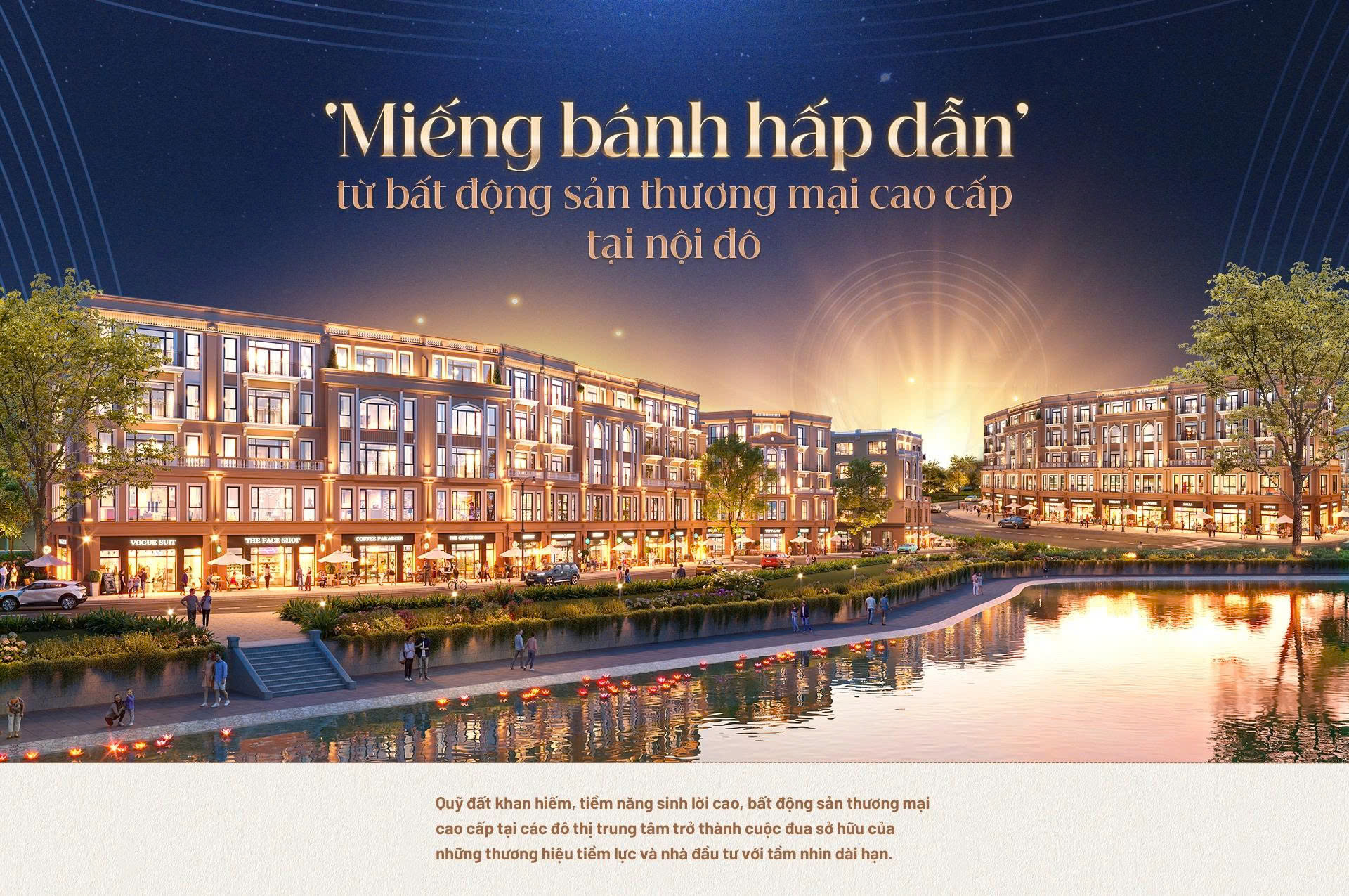 Bất động sản Thương mại trung tâm - 