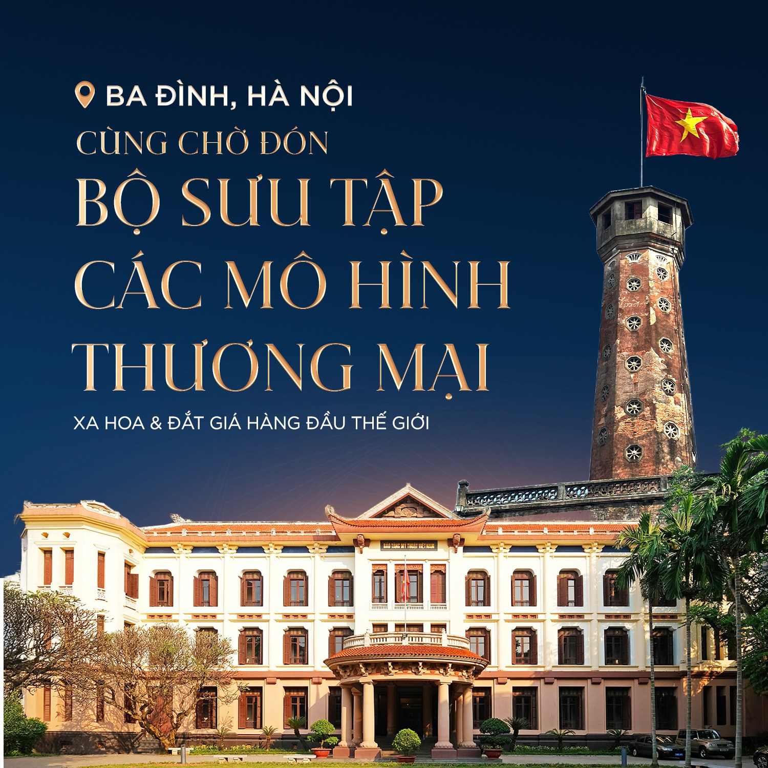 Hà Nội cần có một biểu tượng thương mại mới xứng tầm