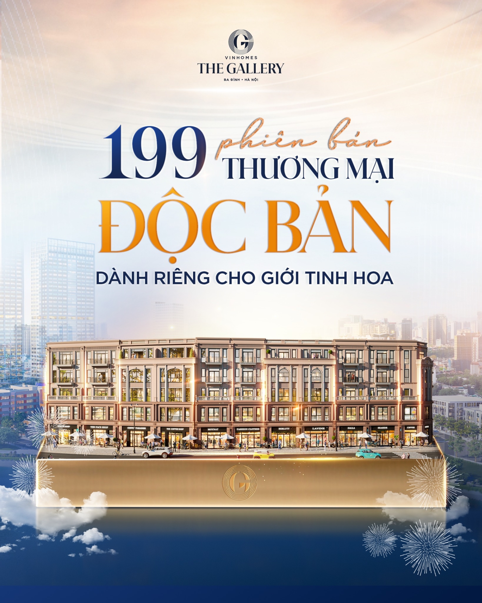 199 phiên bản thương mại độc bản dành riêng cho giới tinh hoa