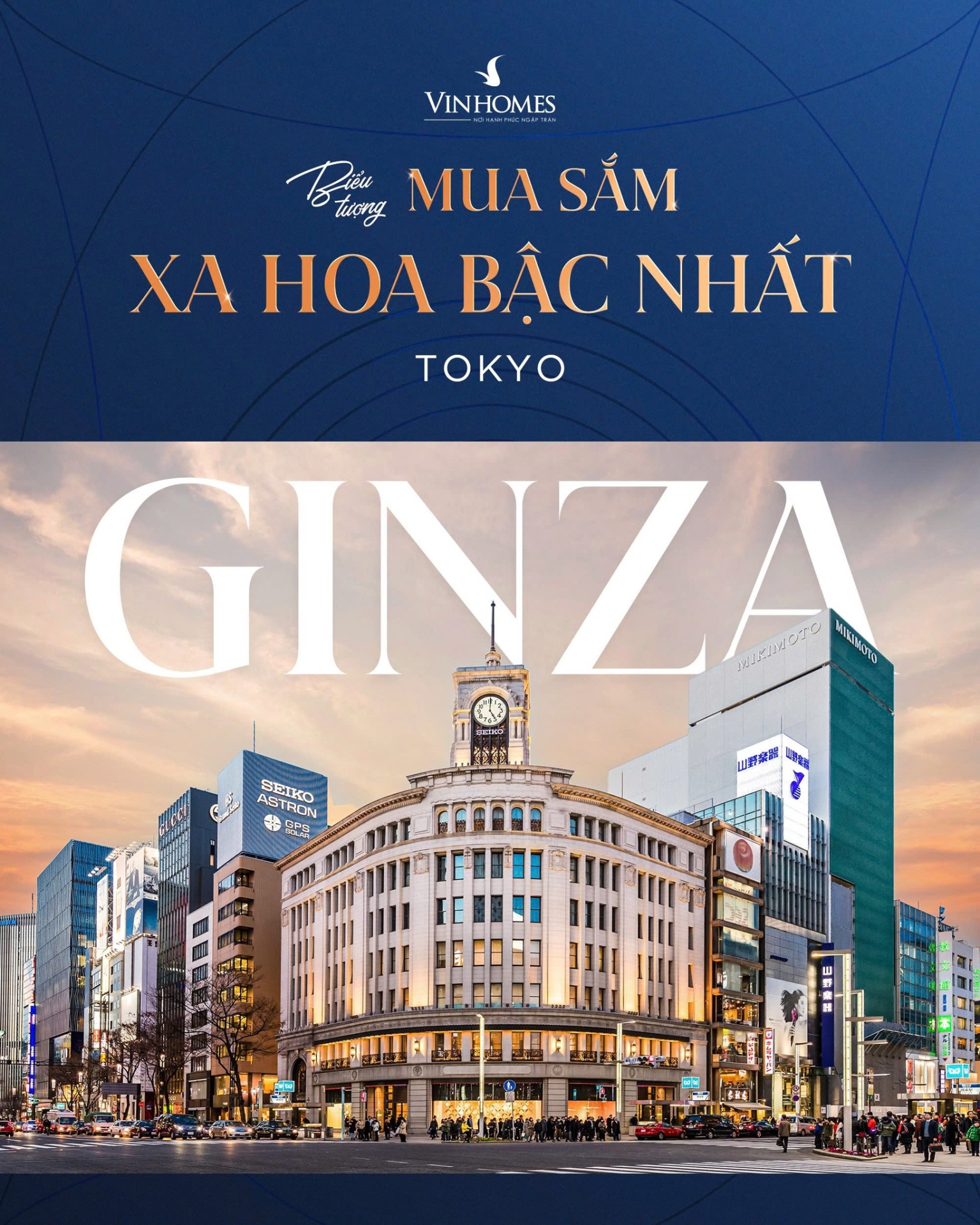 Cùng khám phá các khu phố TMDV hàng đầu Thế giới - Kỳ 3: GINZA - Biểu tượng mua sắm xa hoa bậc nhất Tokyo