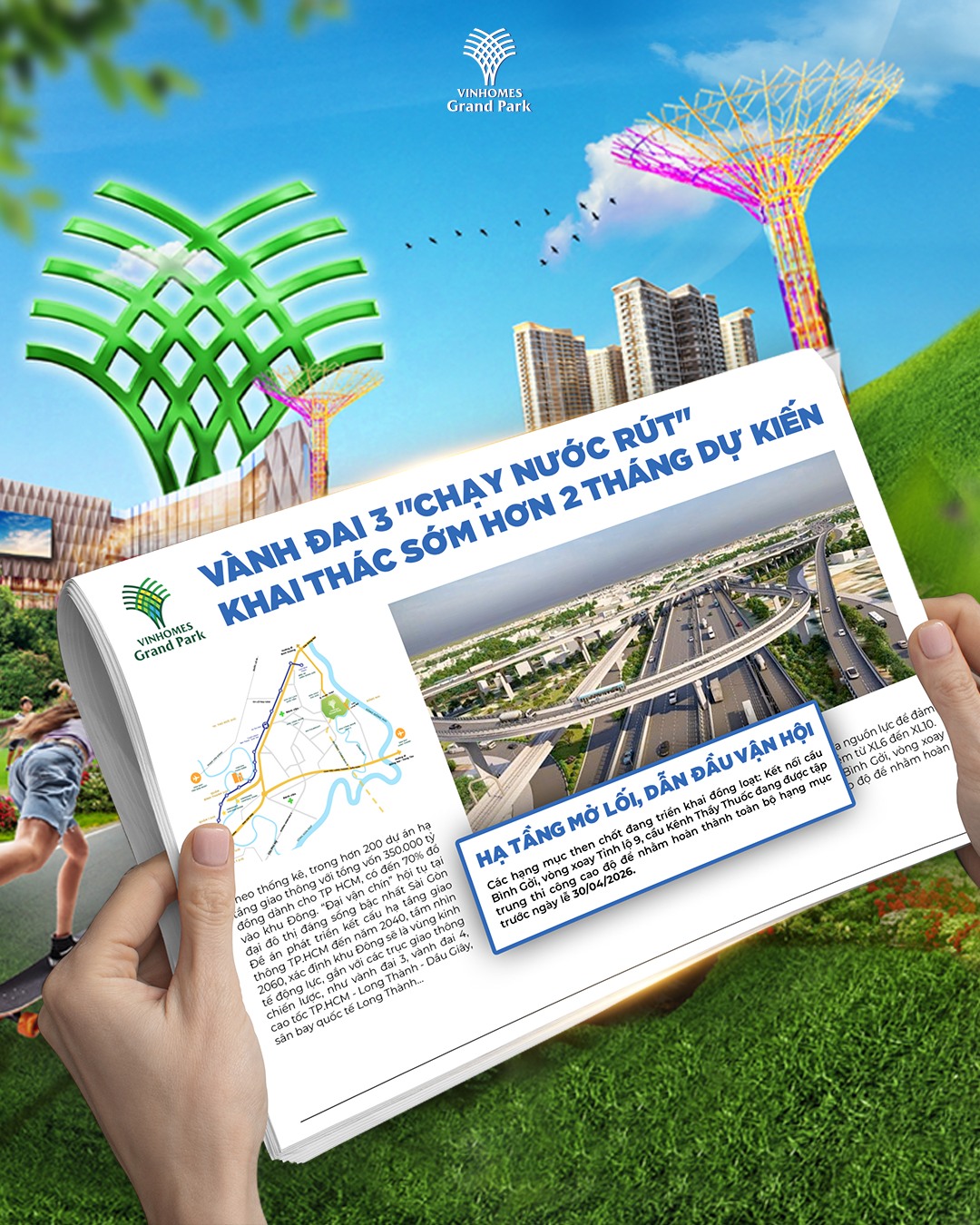 Hạ tầng mở lối, dẫn đầu vận hội