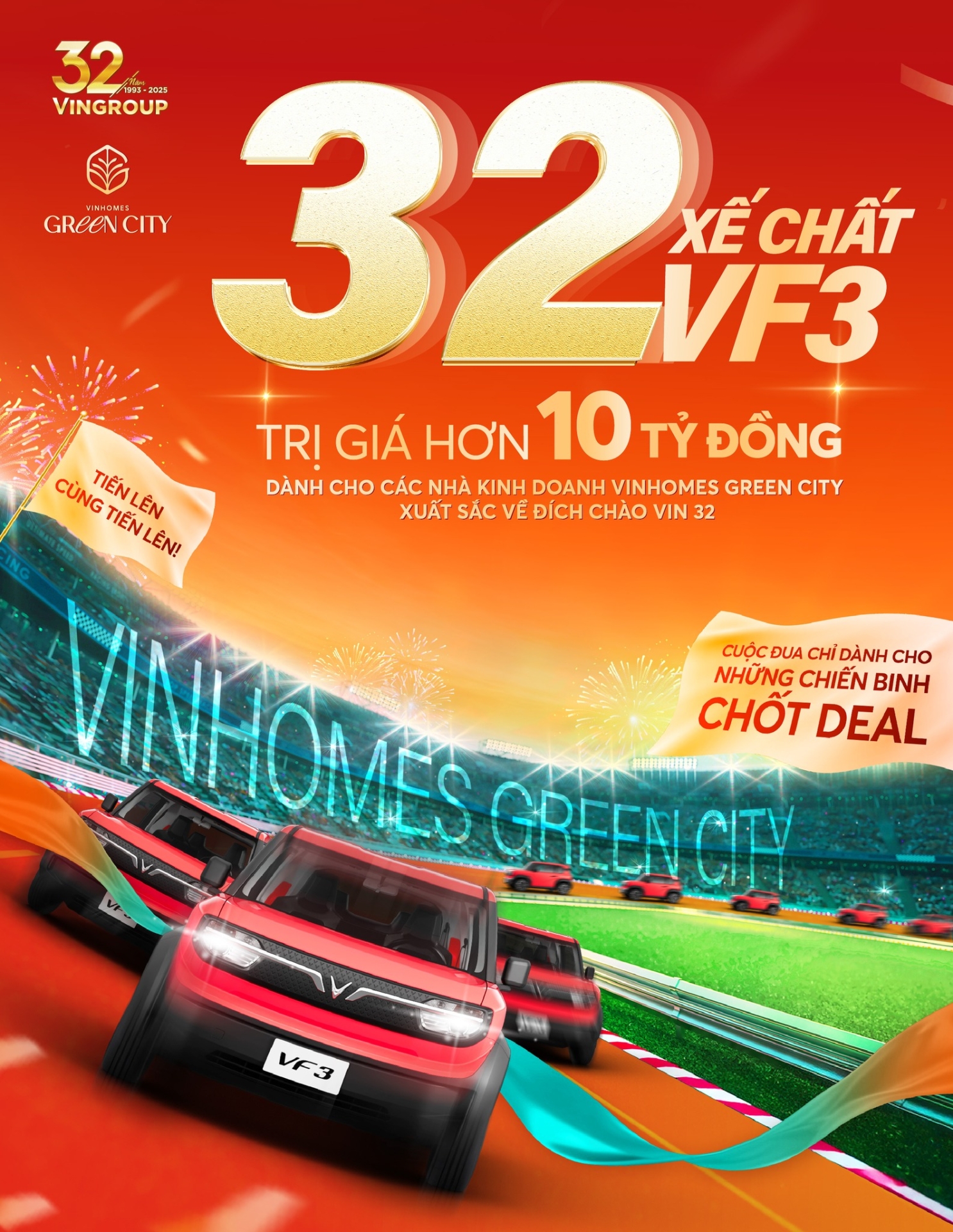 Chạm vạch đích - Rinh xế chất