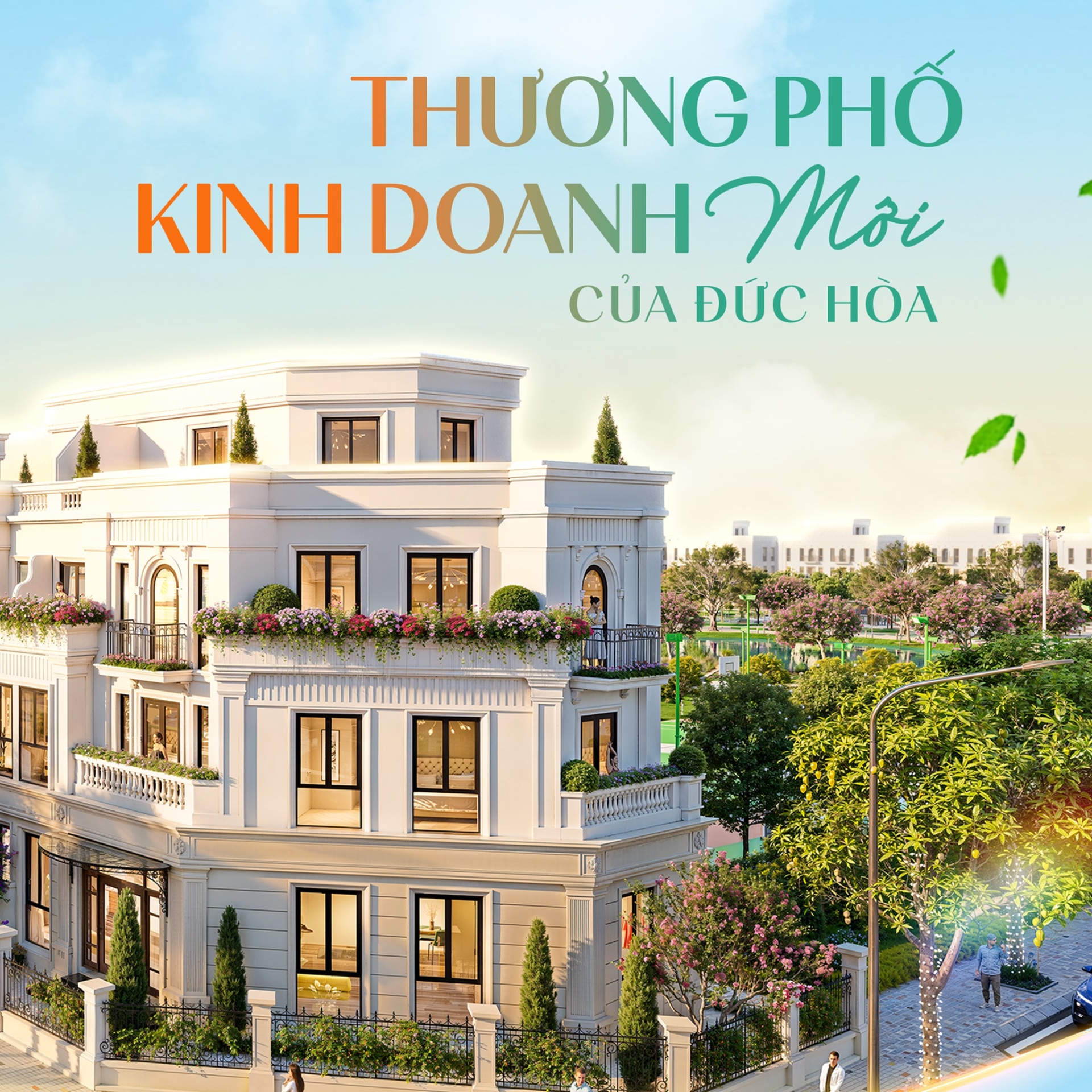 Thương phố kinh doanh mới tại Đức Hòa