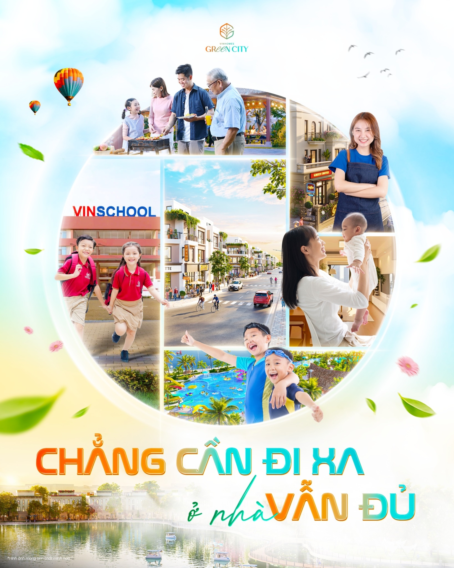 Chẳng cần đi xa, 