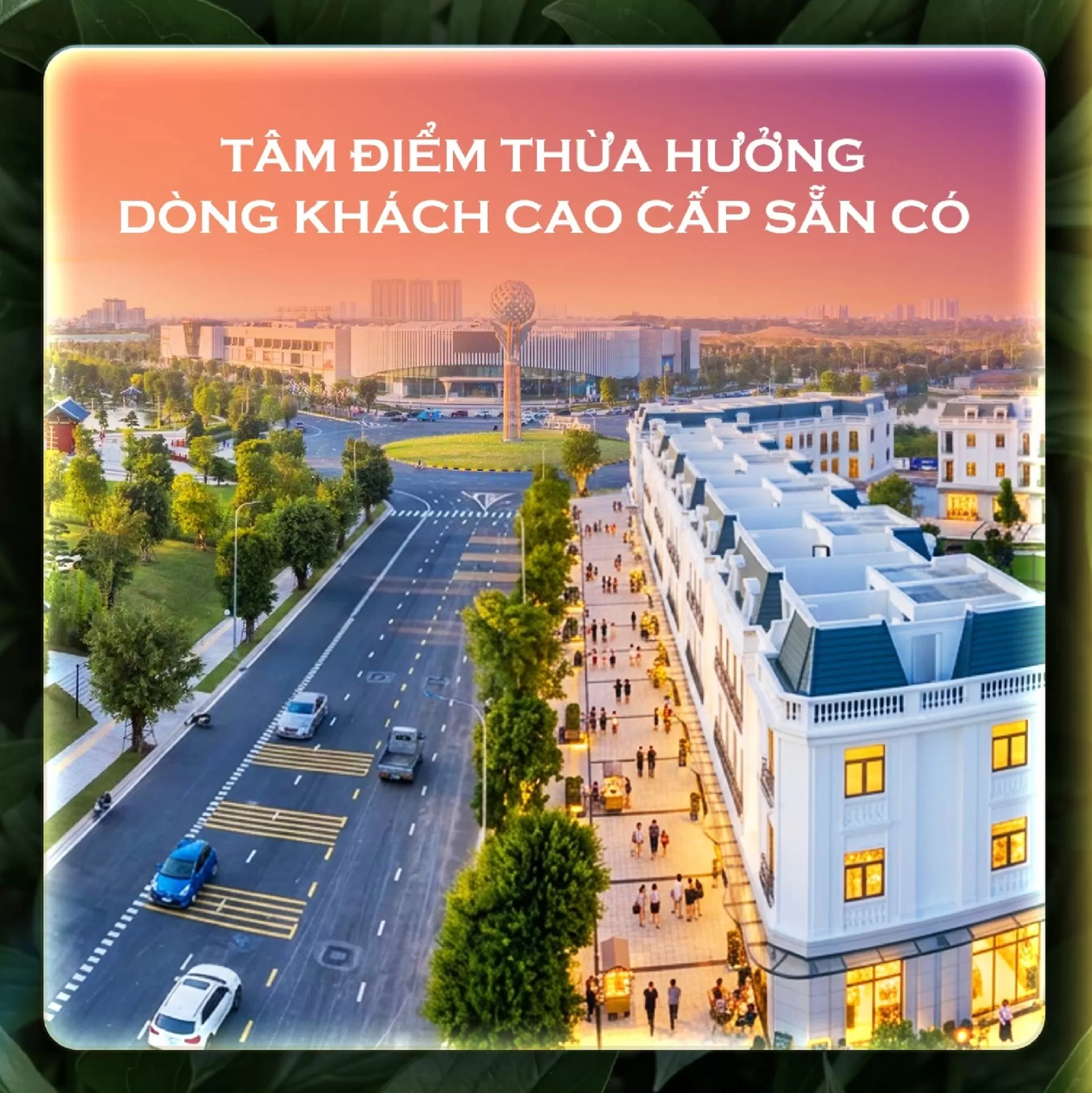 SmartShop - Tọa độ vàng The Park View Boutique: Sức hút đã được kiểm chứng
