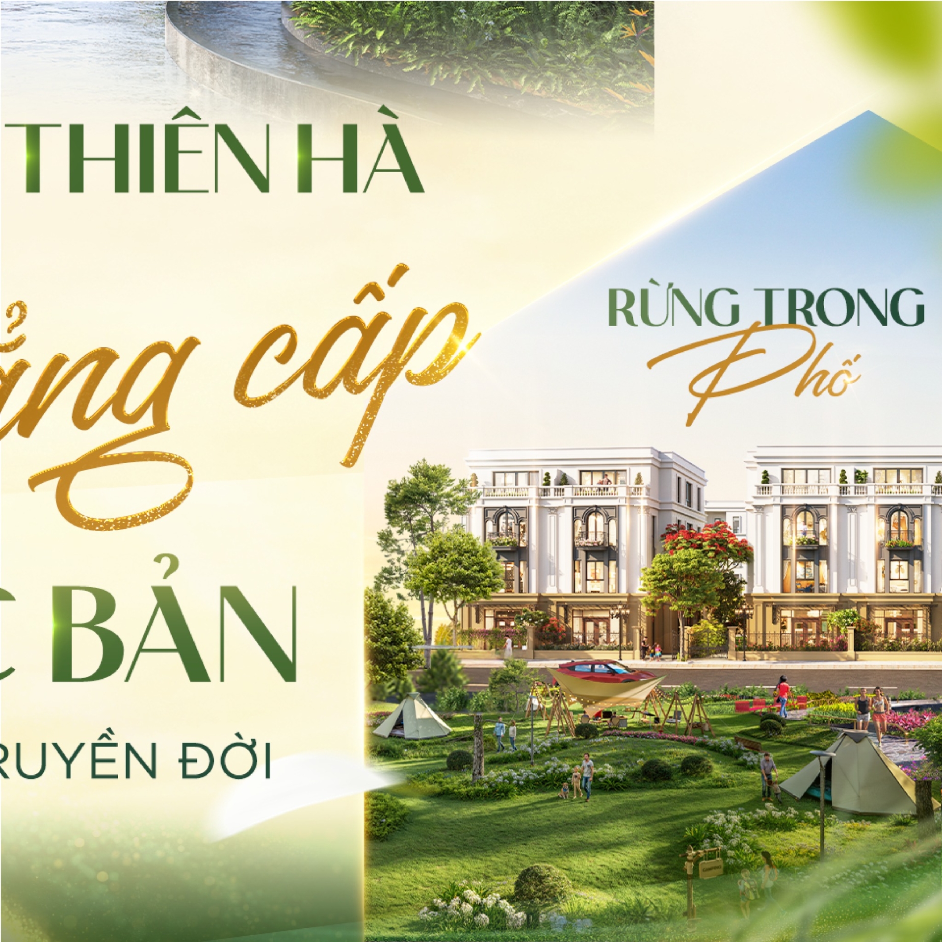 Biệt thự Thiên Hà: Đẳng cấp độc bản - Di sản truyền đời