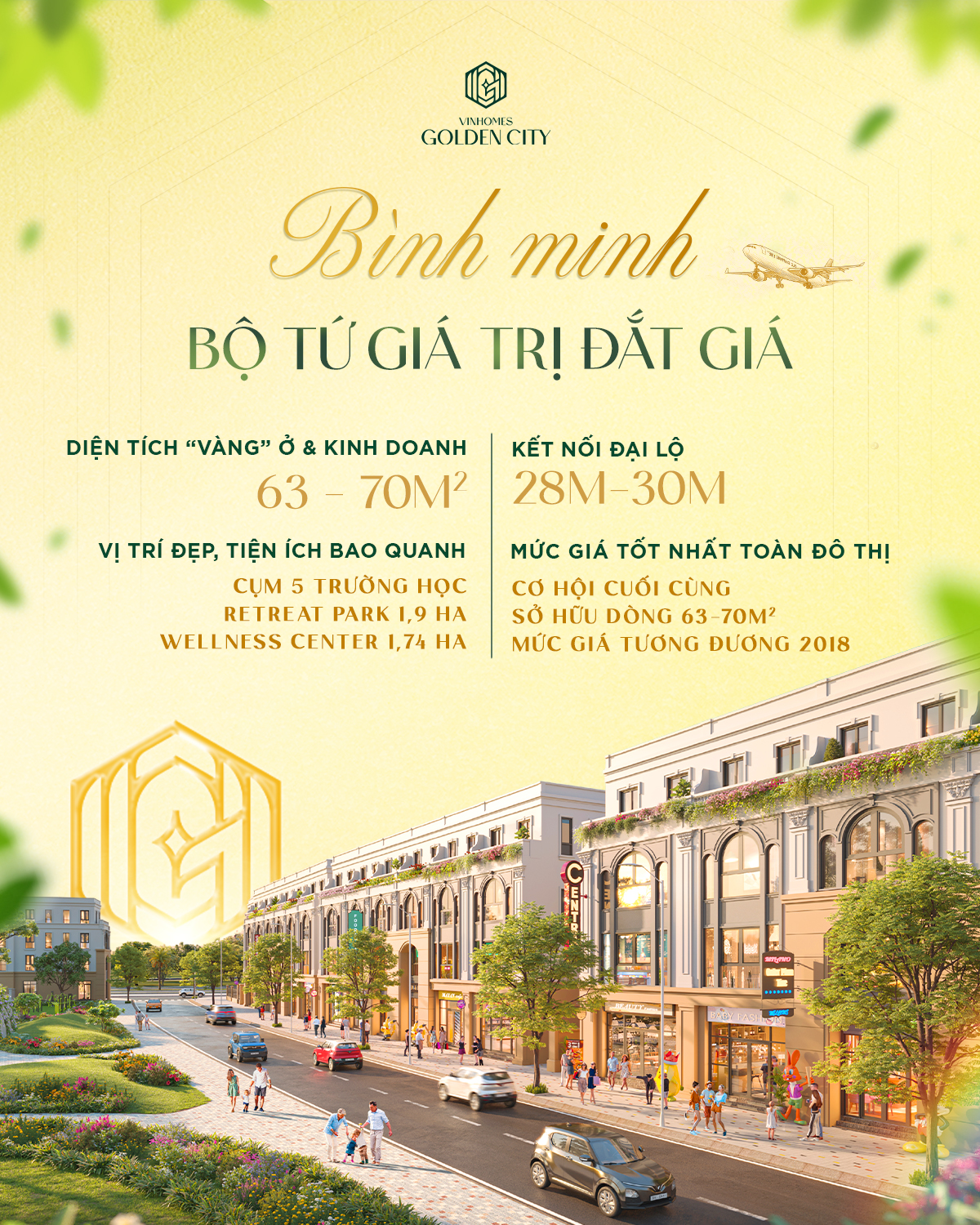 Đón Bình Minh với bộ tứ giá trị đắt giá