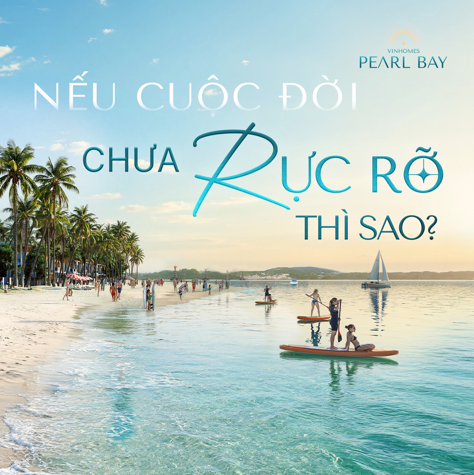 Nếu cuộc đời chưa rực rỡ thì sao?