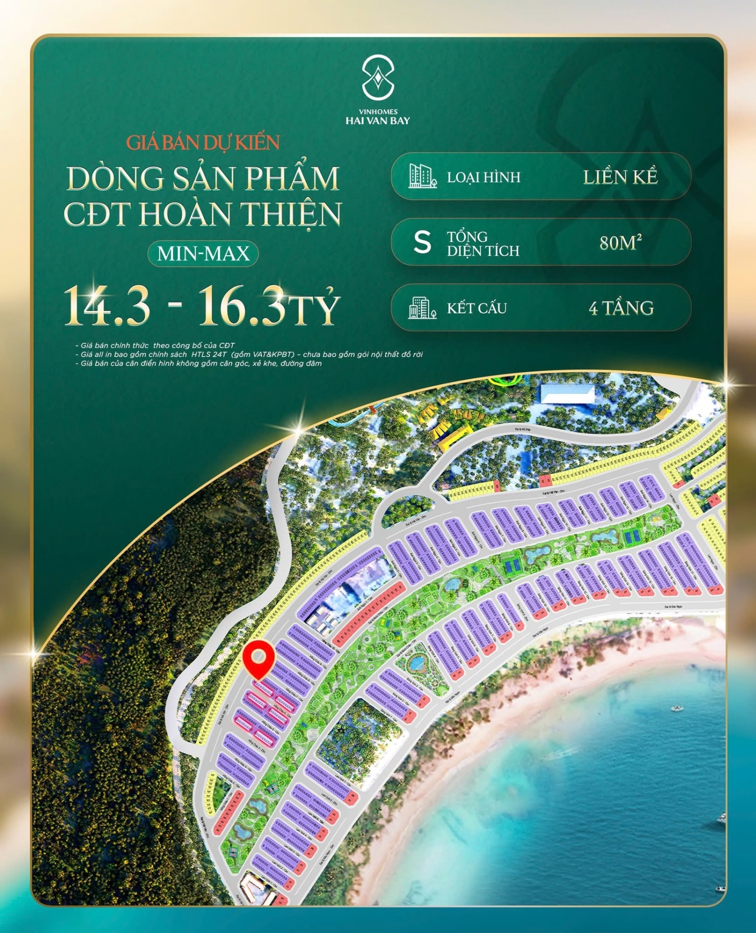 Giá bán khu hoàn thiện nội thất Đảo Ngọc chính thức lộ diện - 