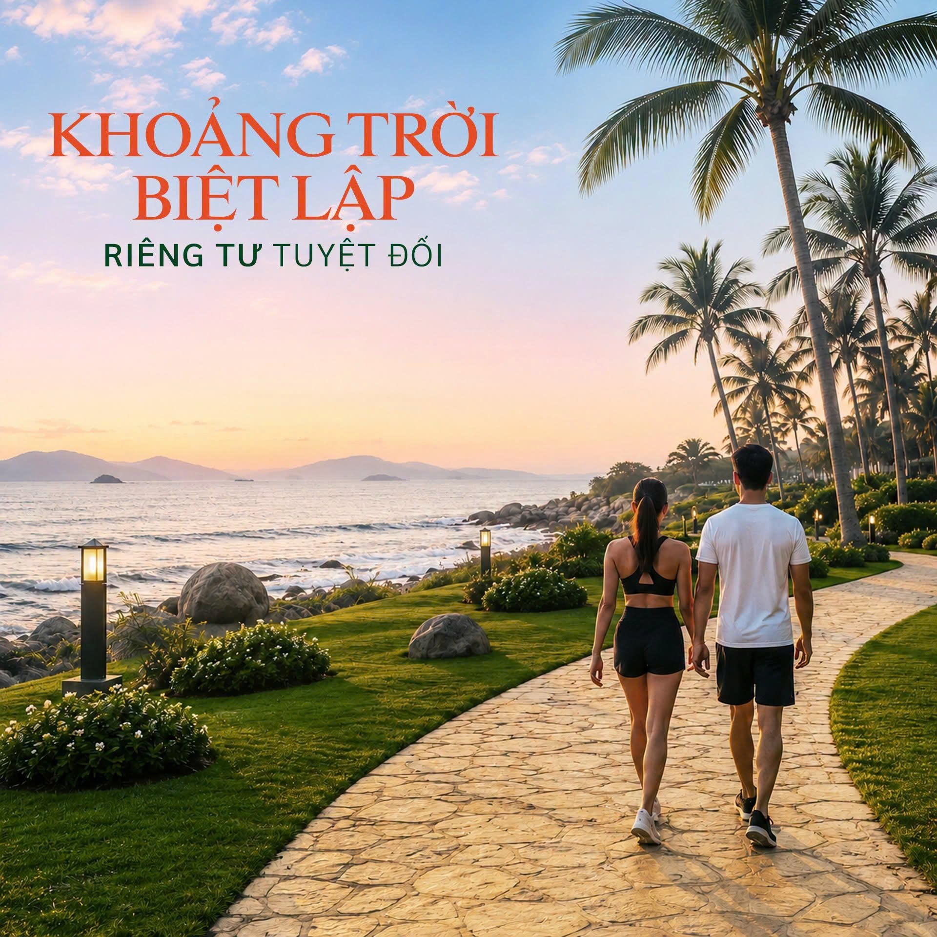 Mật mã 