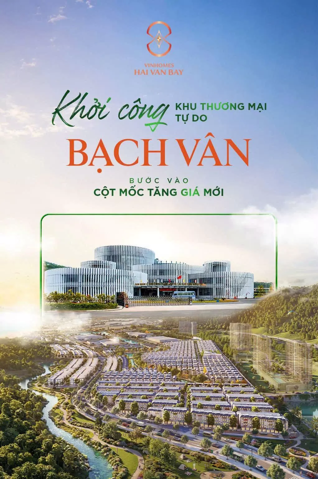 Khởi công khu Thương mại Tự do Đà Nẵng - Bạch Vân bước vào cột mốc tăng giá mới