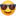 😎
