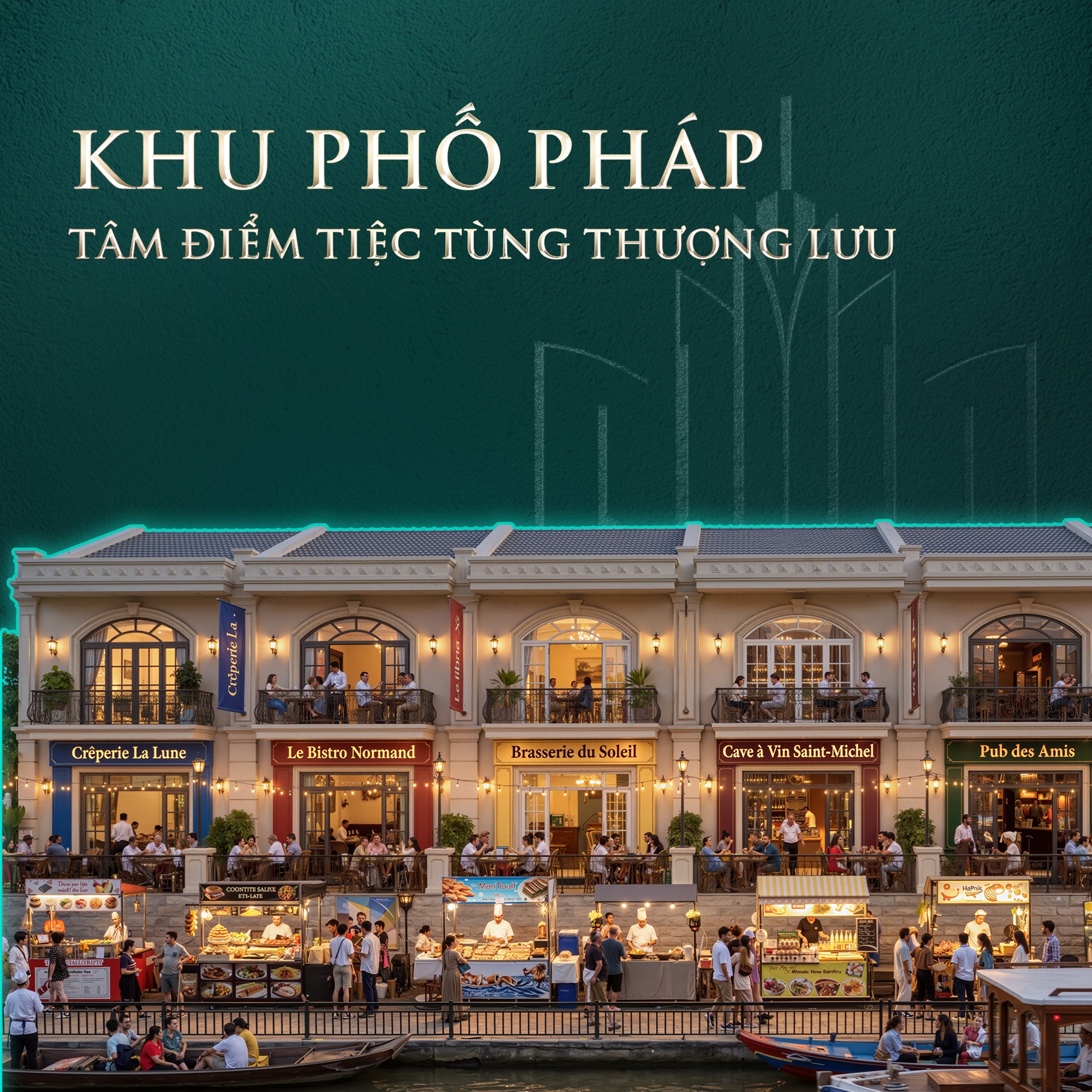 Ăn - Xem - Chơi vòng quanh Thế giới tại Trung tâm Ẩm thực Quốc tế Global Village 19.3ha - 
