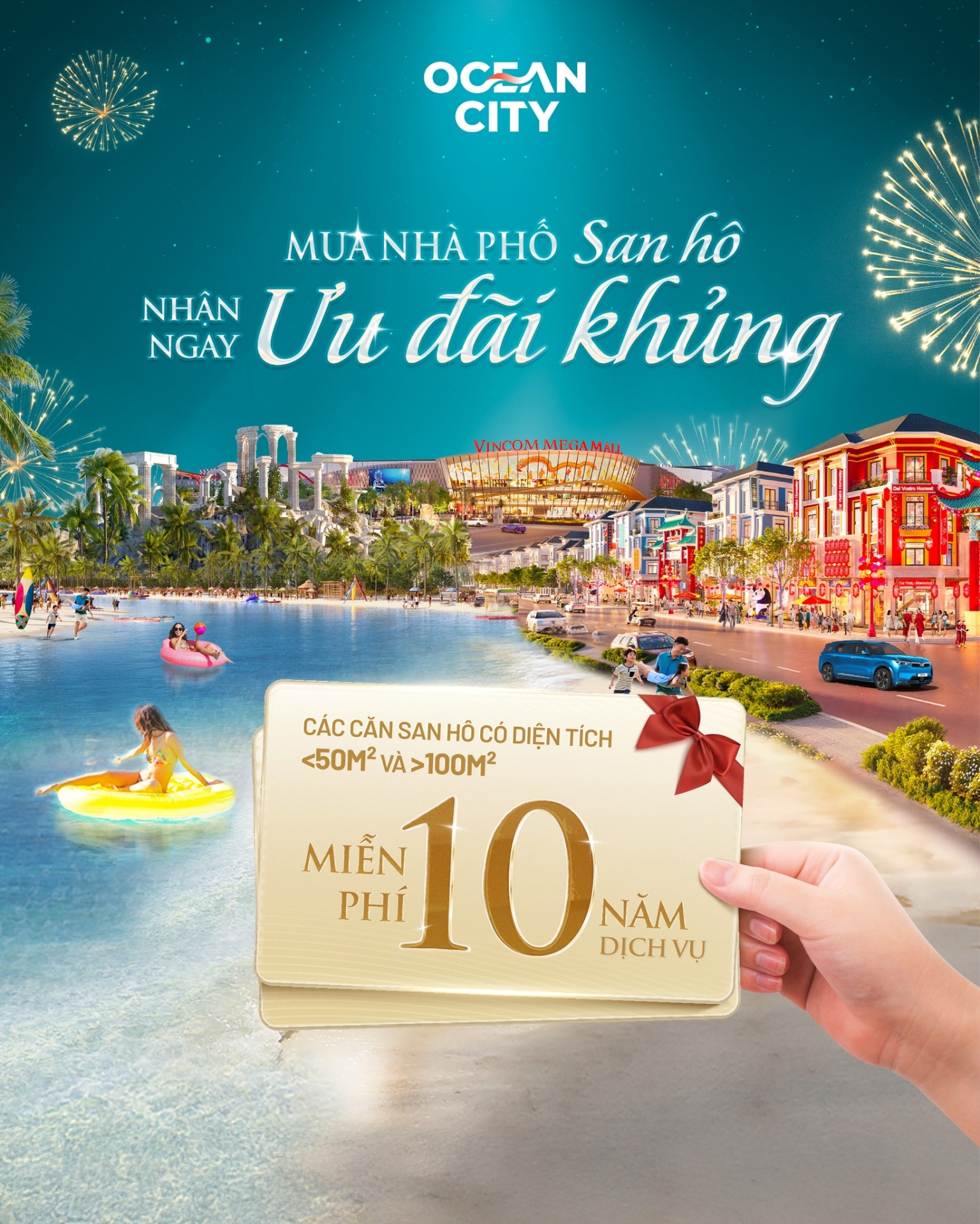 Mua nhà phố San Hô - Nhận ngay ưu đãi khủng