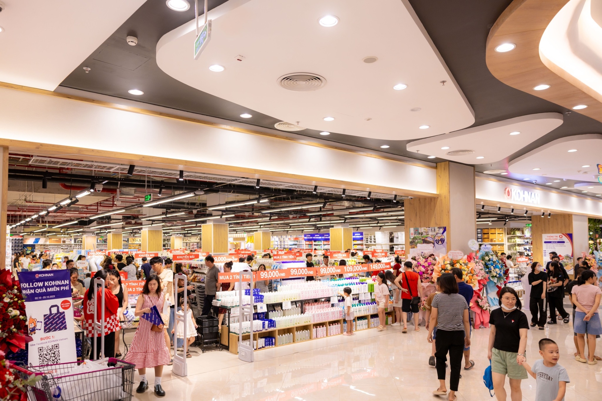 Chính thức khai trương Trung tâm Thương mại Vincom Mega Mall Ocean City