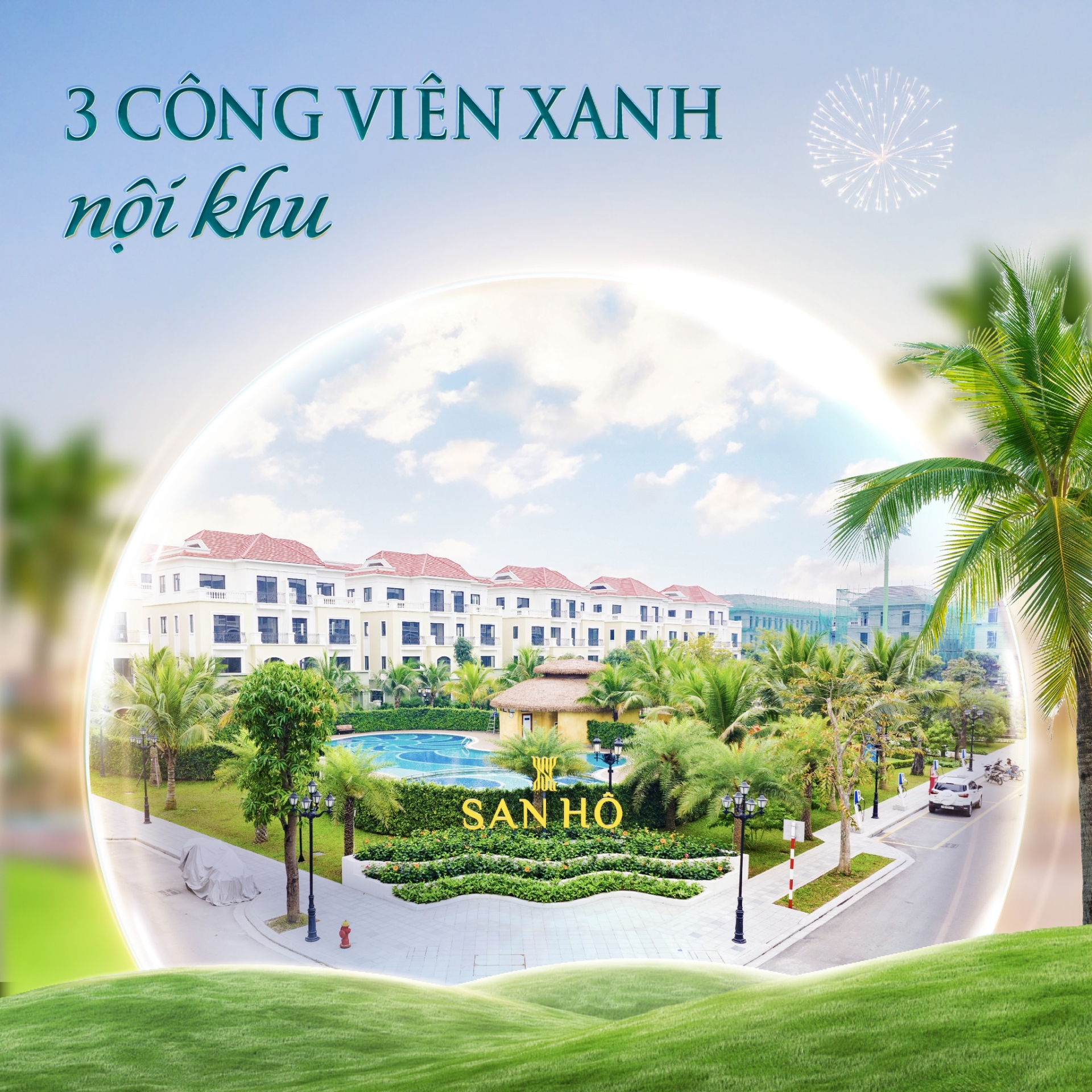 Thị trấn San Hô -  