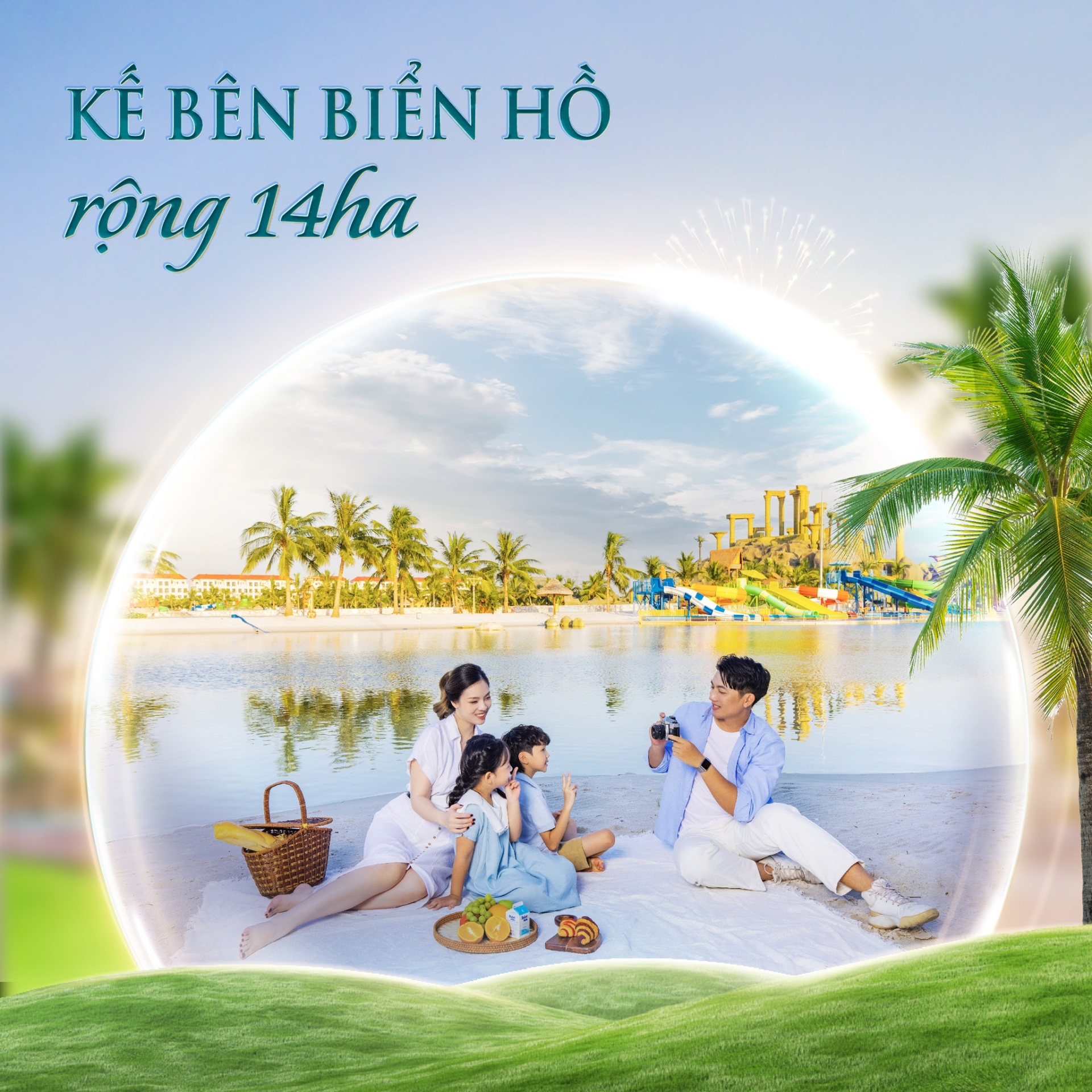 Thị trấn San Hô -  