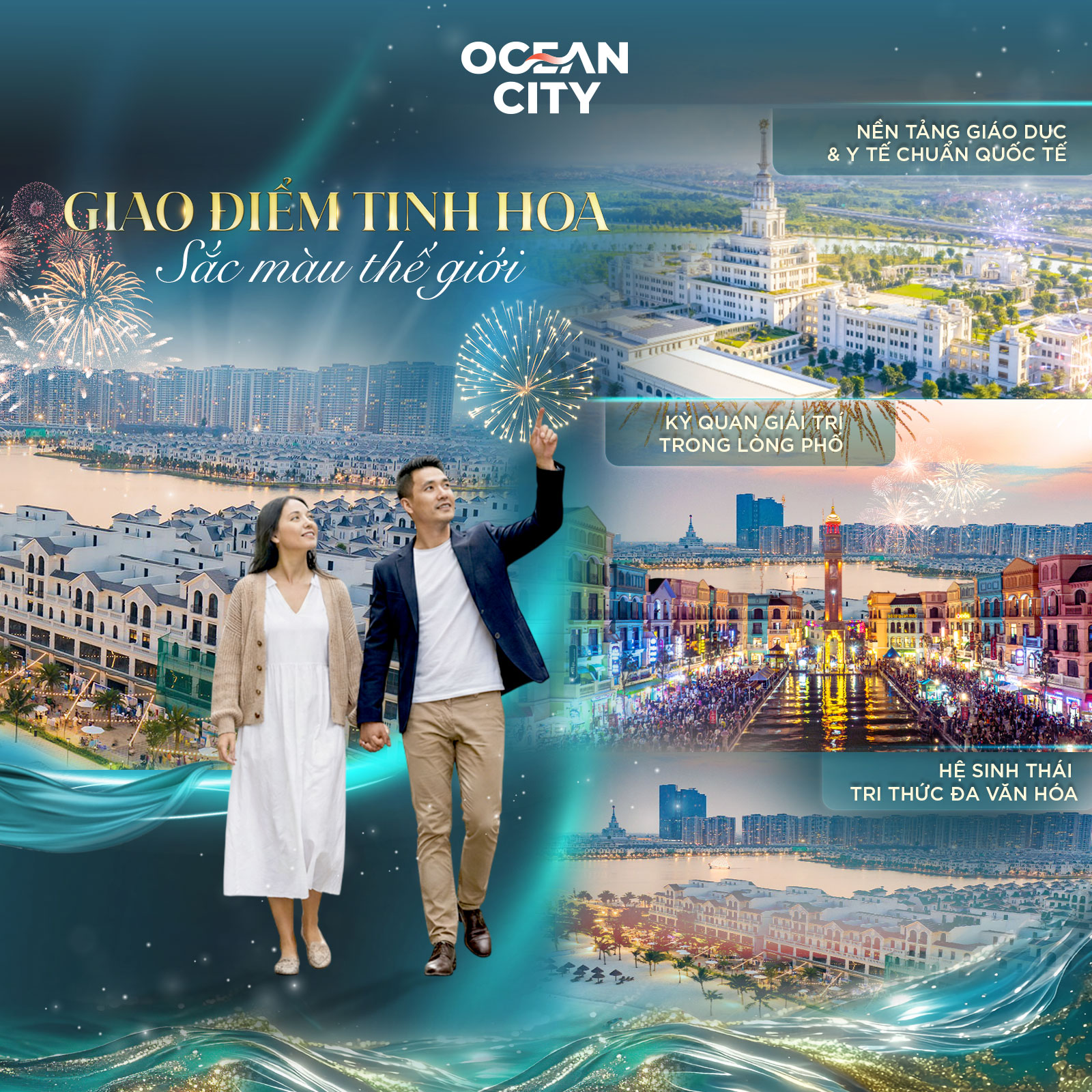 Giao điểm tinh hoa - Nơi sắc màu thế giới hội tụ