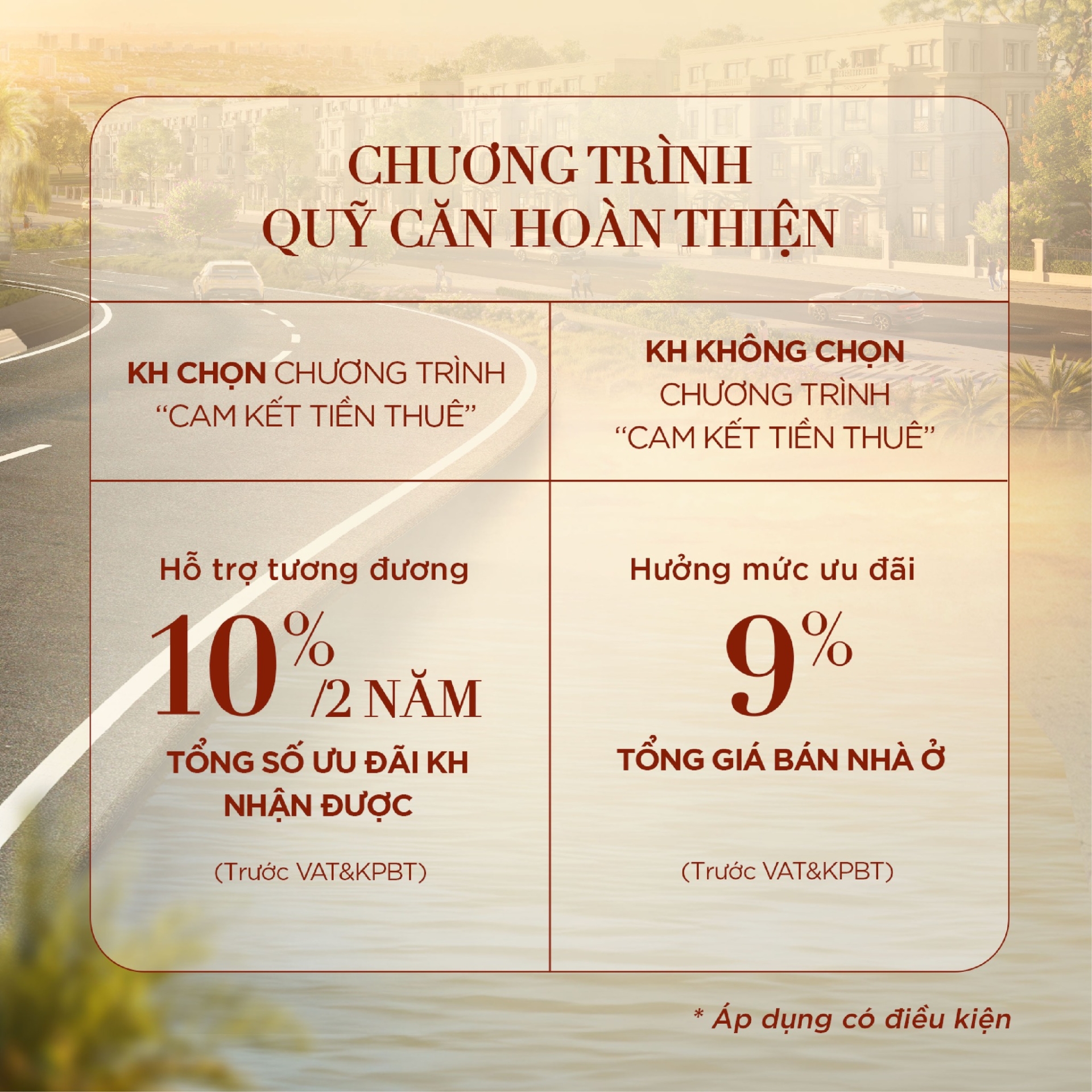 Chính sách thời thượng - Đón đầu tương lai