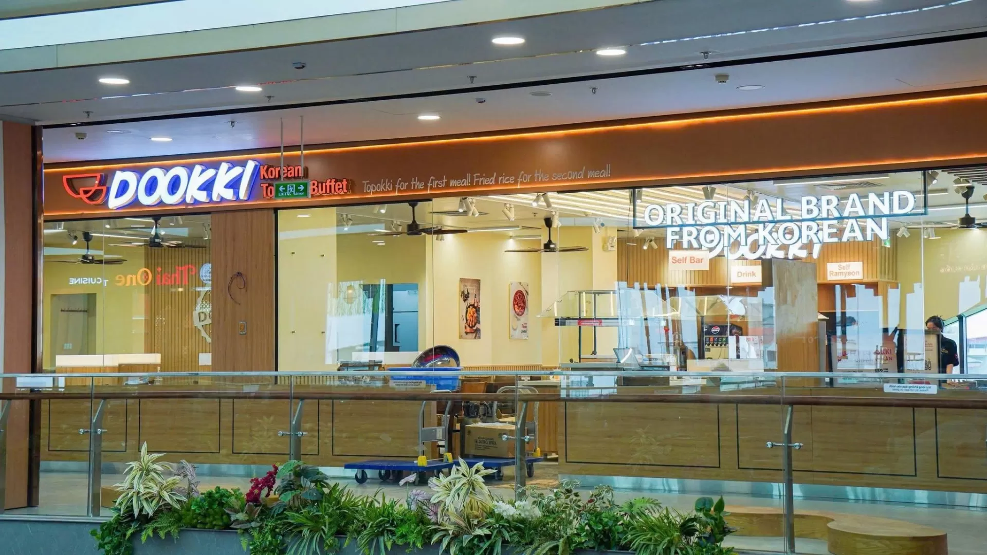 Vincom Plaza Đan Phượng trước thềm khai trương