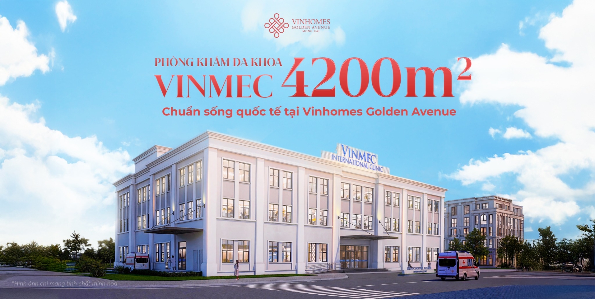 Vinmec