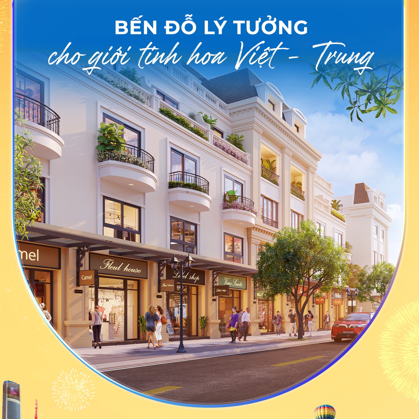 Mắt xích thương mại 24/7 - Kết nối tinh hoa giao thương