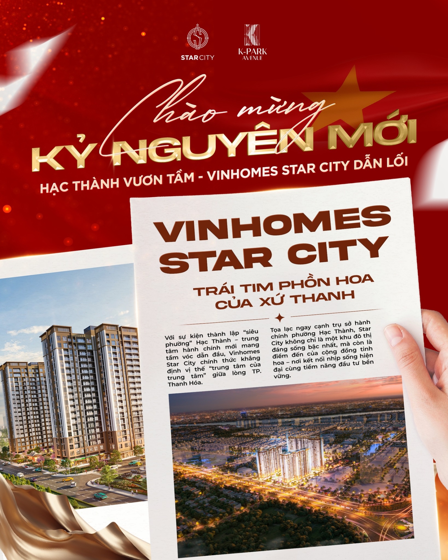 Chào mừng kỷ nguyên mới - Hạc thành vươn tầm, Vinhomes Star City dẫn lối