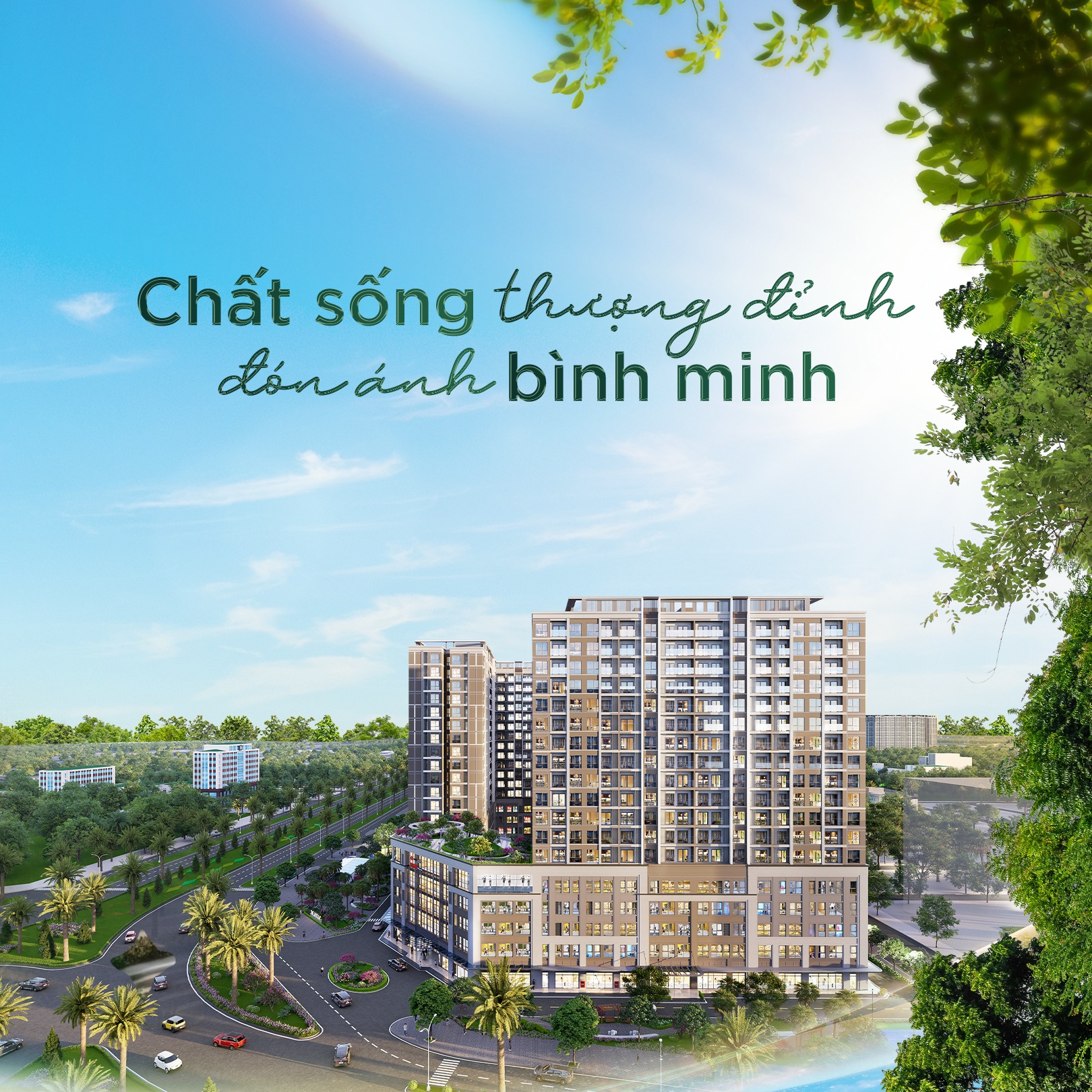 Tòa S1 - Đảo An Nhiên: Khởi đầu chương mới rực rỡ cùng 