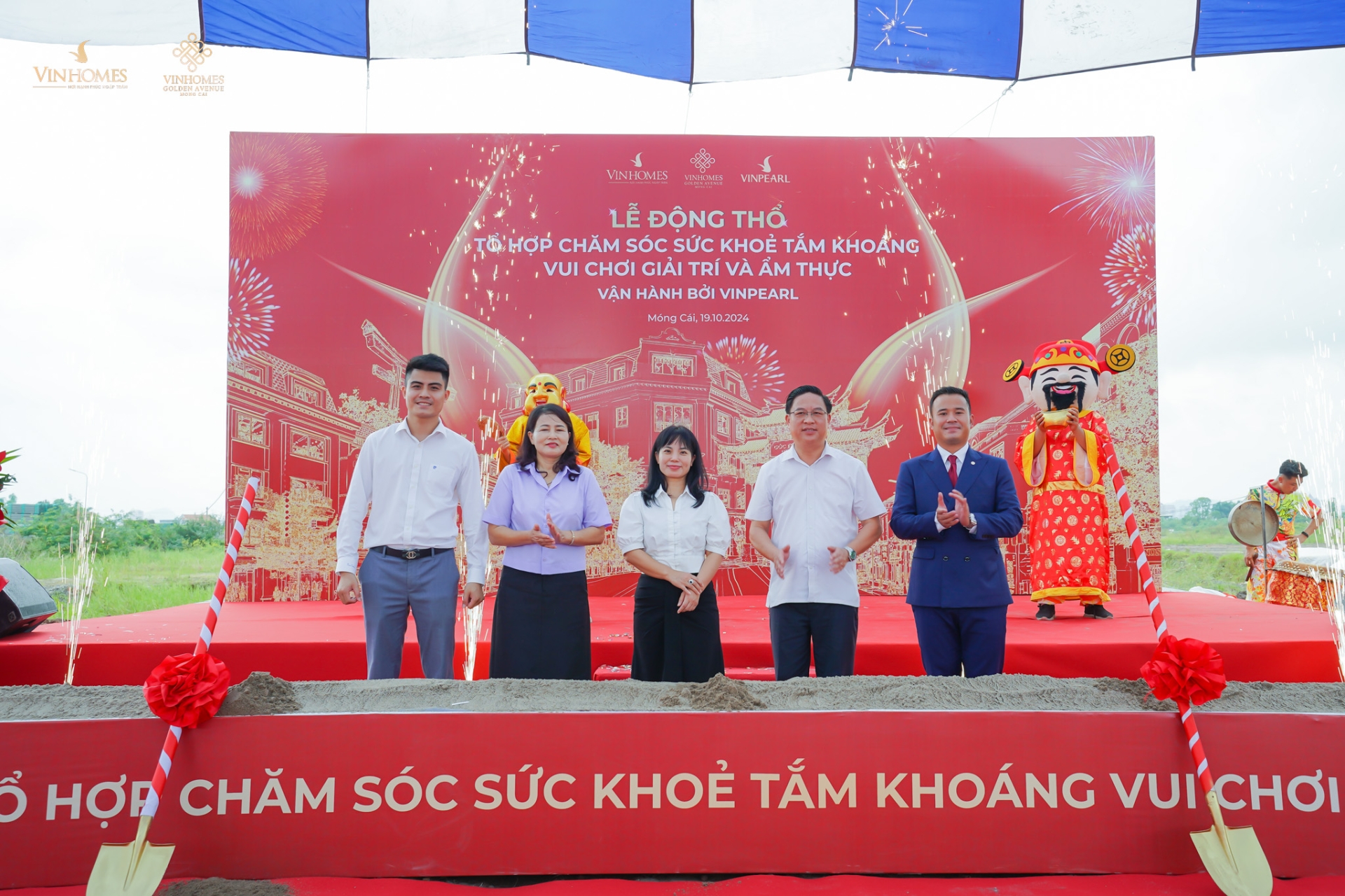 Khu đô thị Vinhomes Golden Avenue động thổ Tổ hợp Chăm sóc Sức khỏe tắm khoáng - Vui chơi, Giải trí và Ẩm thực lớn nhất Miền Bắc