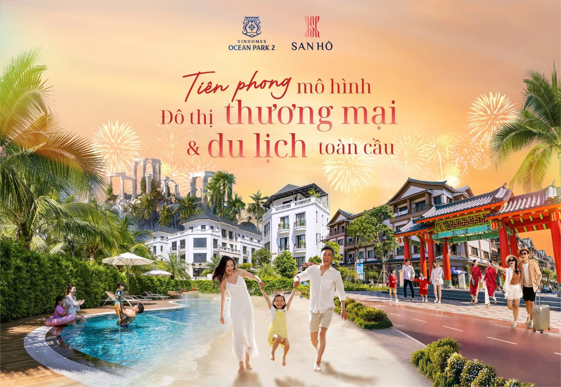 Phân khu San Hô - Tiên phong mô hình Đô thị Thương mại và Du lịch Toàn cầu