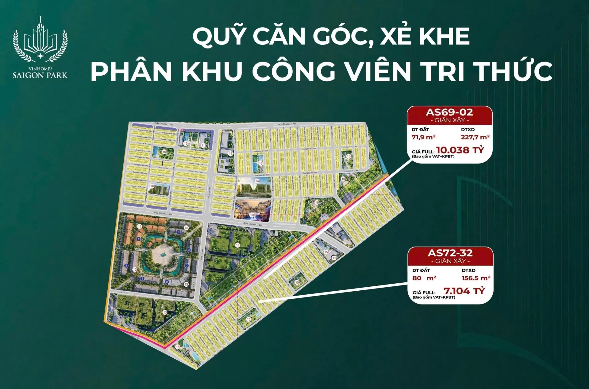 Liền kề Vinhomes Sài Gòn Park: Thông tin & Cơ hội Đầu tư năm 2026