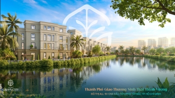 Đô thị All-in-one đầu tiên tại Tây Bắc TP. Hồ Chí Minh