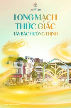 Nơi 
