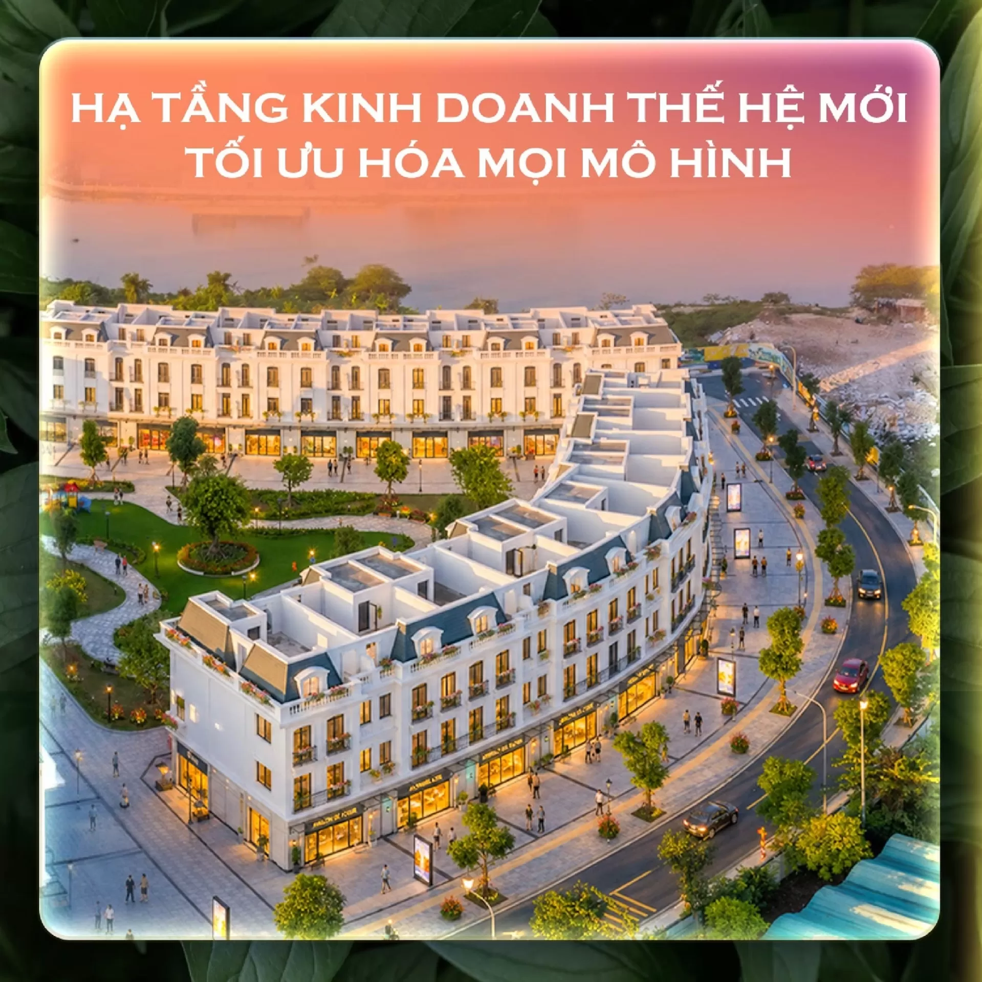 SmartShop - Tọa độ vàng The Park View Boutique: Sức hút đã được kiểm chứng