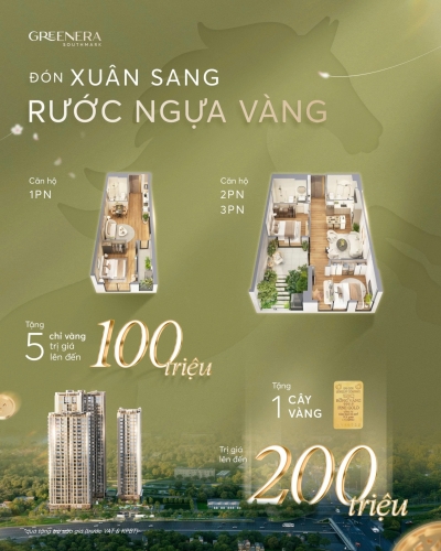Rước Xuân sang, đón Ngựa vàng