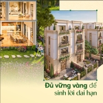 Đặc quyền 