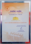 Sự kiện 