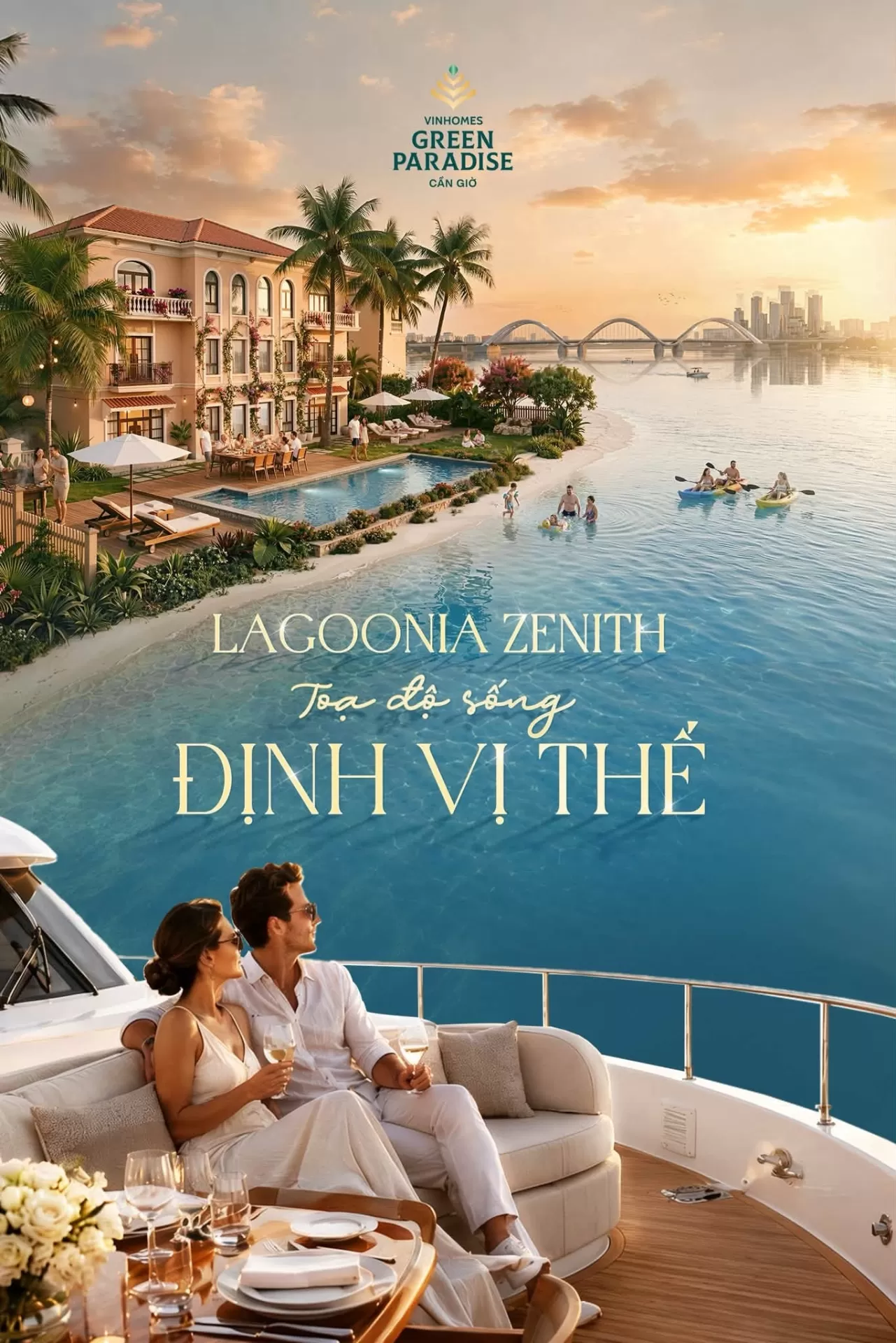 Lagoonia Zenith: Tọa độ 