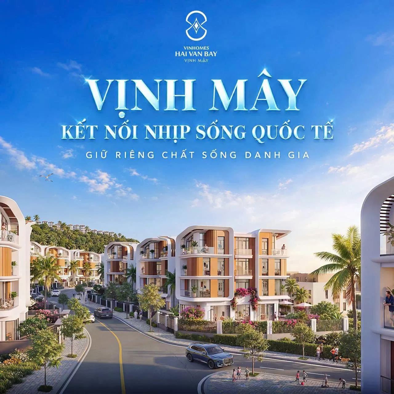 Đà Nẵng rộng cửa đón thế giới - Bạn chọn khoảng riêng nào?