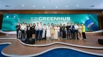 Green Hub chính thức ra mắt - Dấu mốc tiên phong cho 