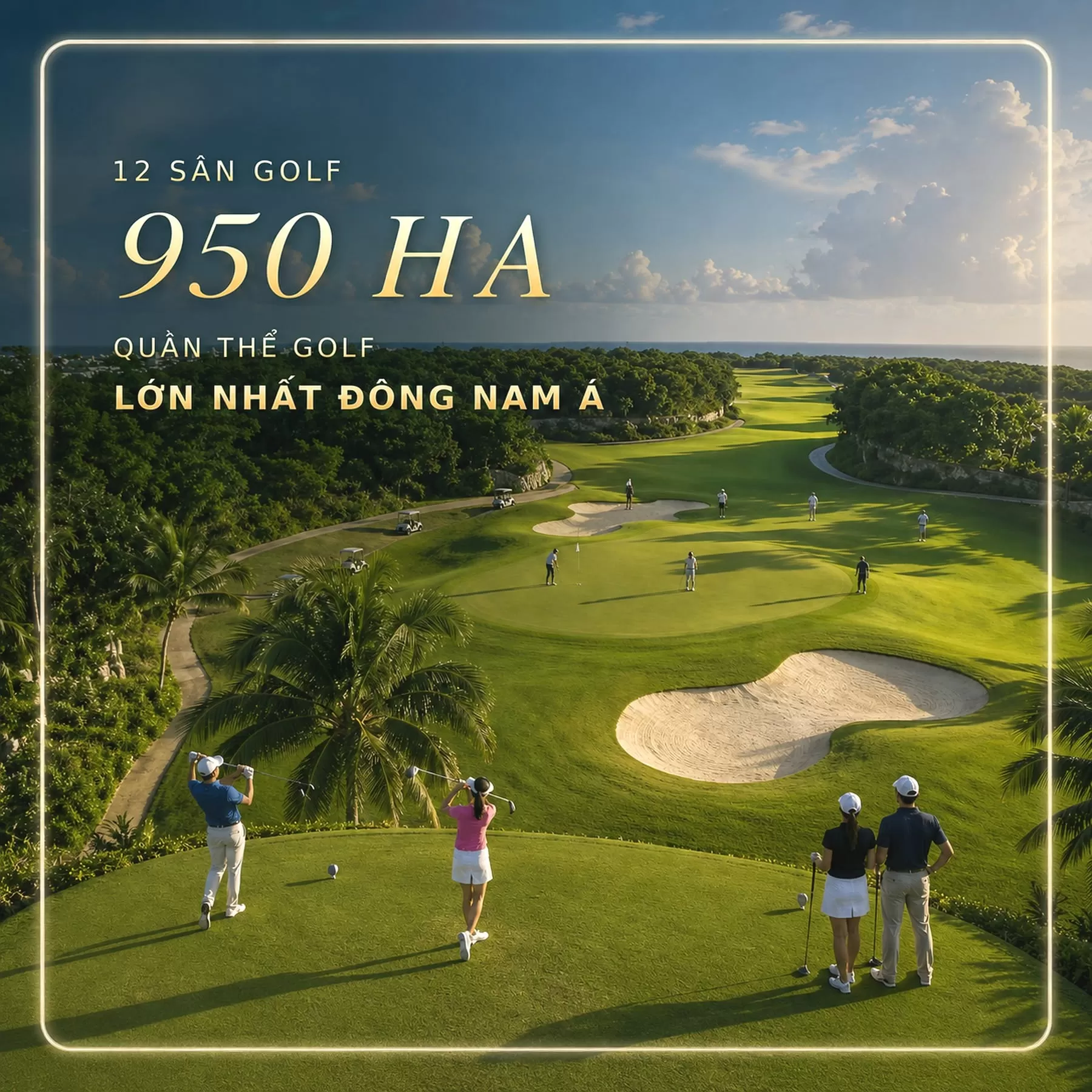 Thành phố của những kỳ quan tiện ích