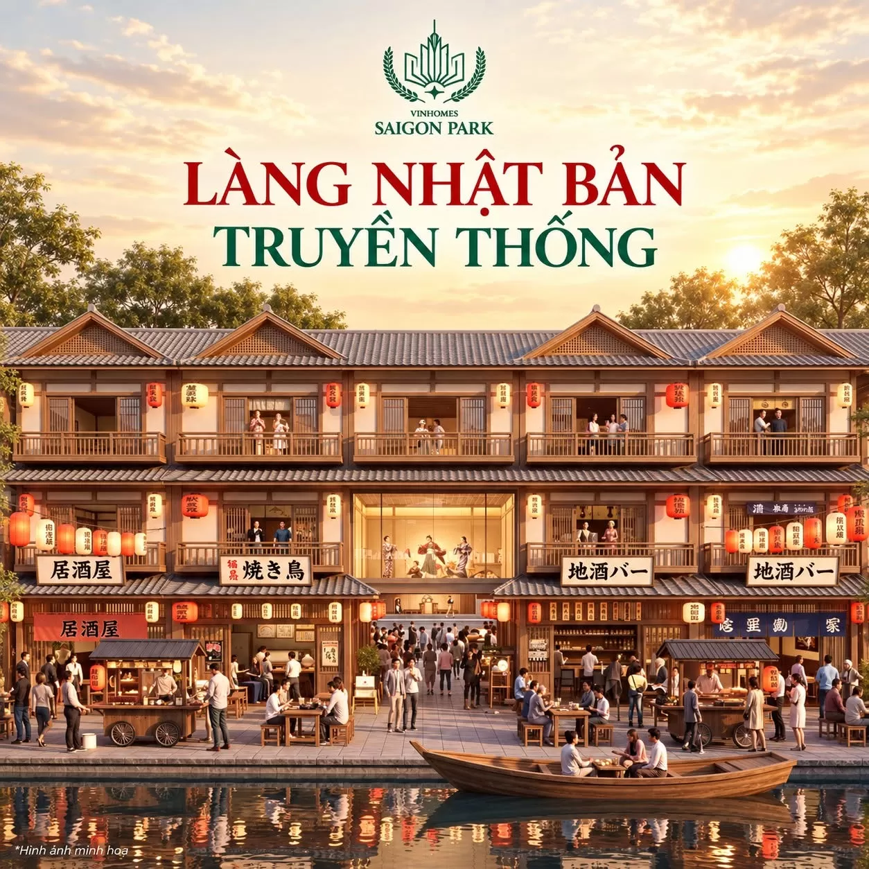 Global Village - Một điểm đến, năm miền văn hóa