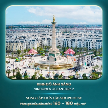 Kinh Đô Ánh Sáng - Tọa độ tạo sóng tỷ đô với vị trí cạnh Vincom Mega Mall