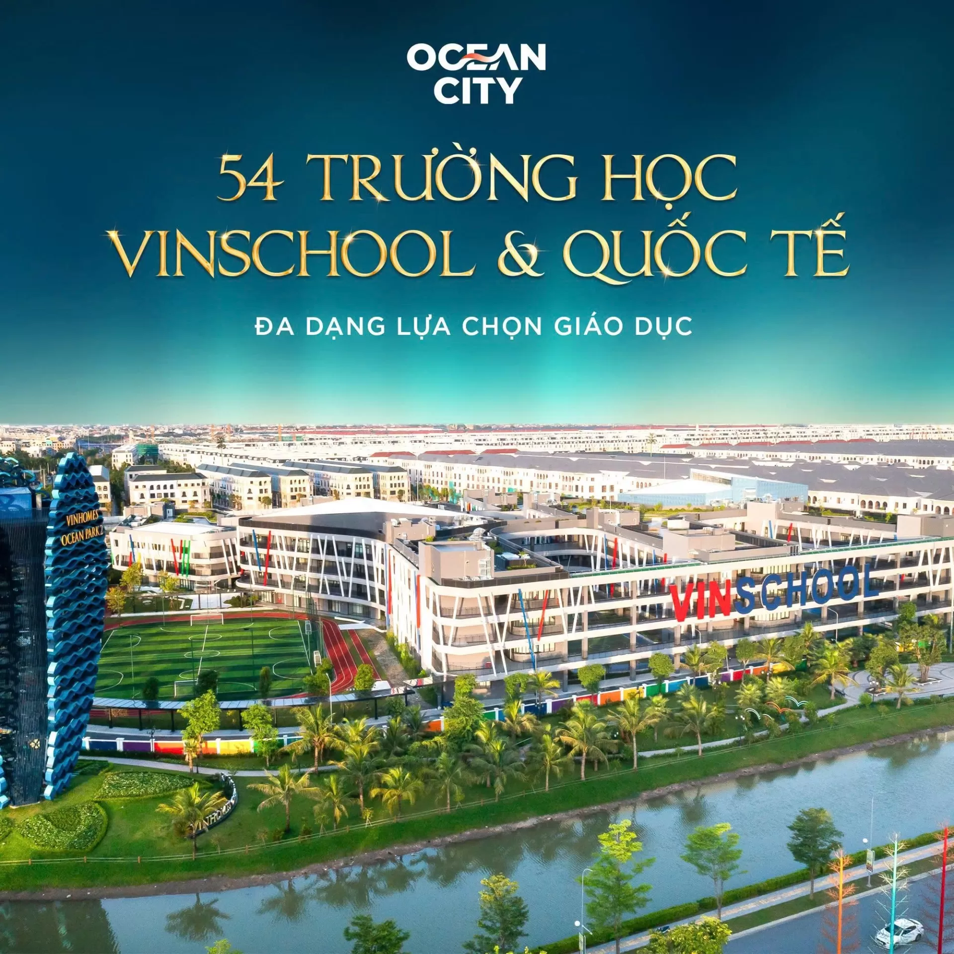 Ocean City - 