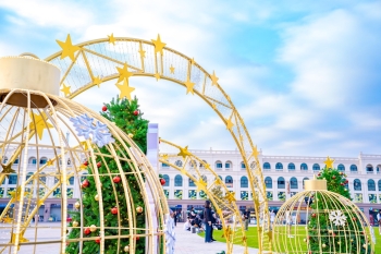 Không khí Giáng Sinh đã tràn ngập Quảng trường Châu Âu - Phố đi bộ Công viên Vũ Yên