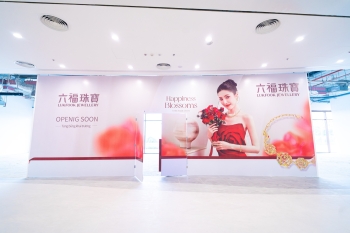 Vincom Mega Mall Royal Island sắp khai trương - Cư dân về ở ngay hưởng lợi nhân đôi
