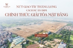 Nút giao Tây Thăng Long cách dự án 150m - Chính thức giải tỏa mặt bằng