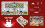 Tổng hợp quỹ căn độc quyền dự án Vinhomes Star City - Thanh Hóa