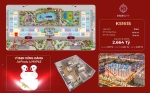 Tổng hợp quỹ căn độc quyền dự án Vinhomes Star City - Thanh Hóa