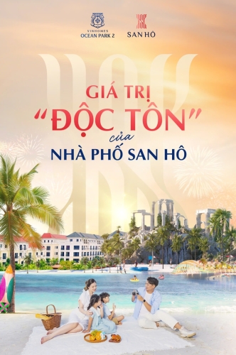 Phân khu San Hô: Bốn mùa rực rỡ, Tấp nập giao thương